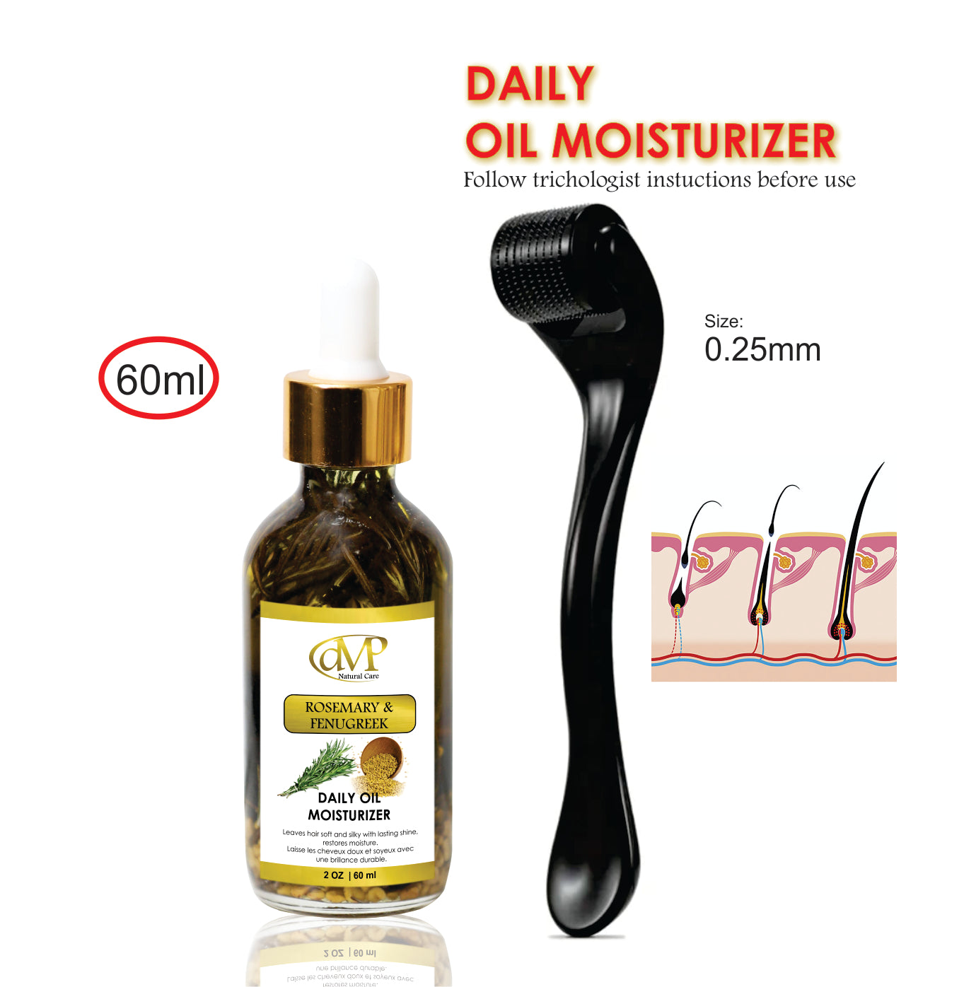 OIL MOISTURIZER GRANULATED 2OZ