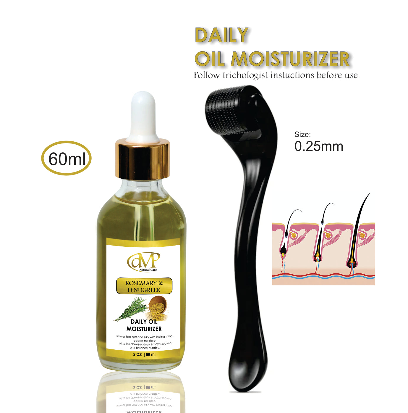 OIL MOISTURIZER SIMPLE 2OZ