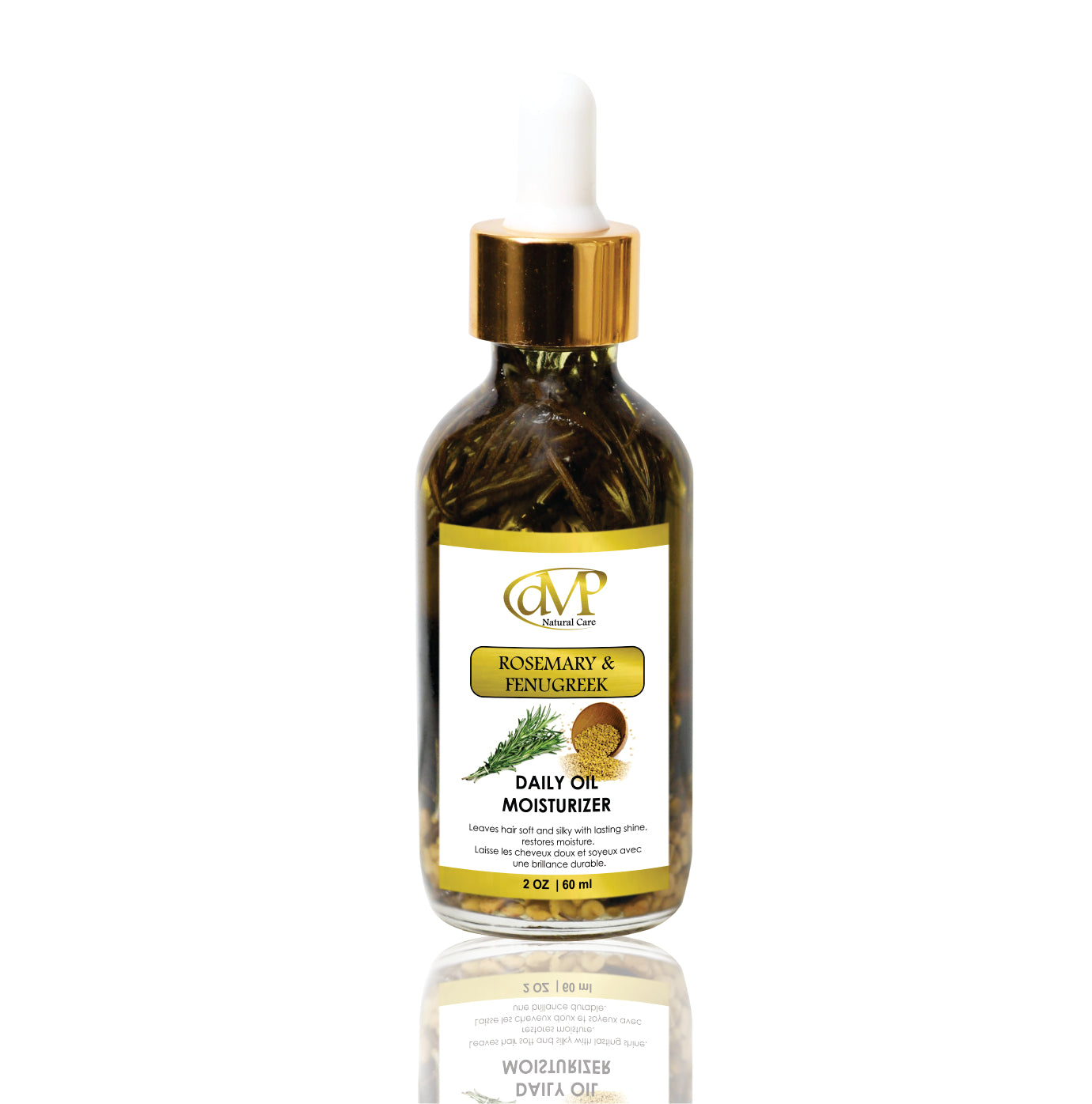 OIL MOISTURIZER G2